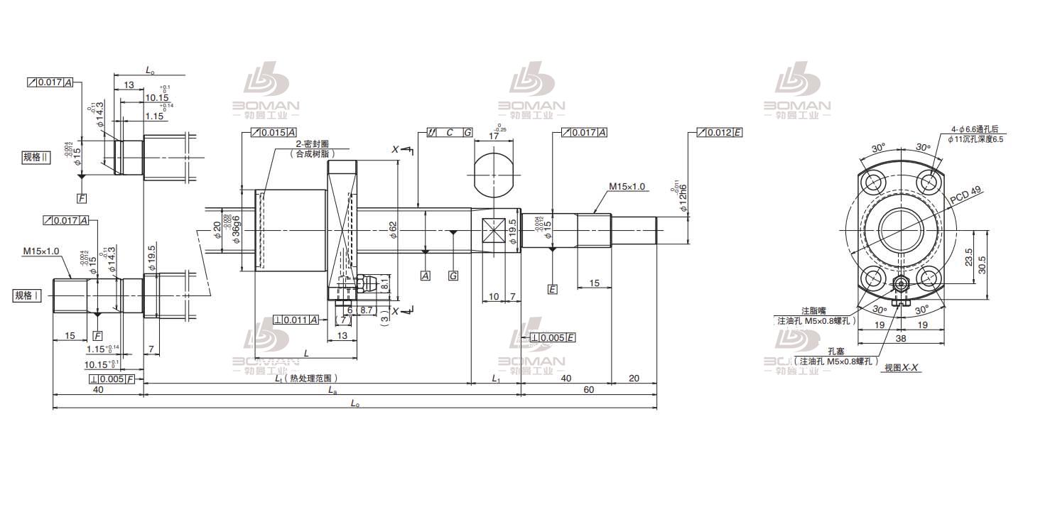 PSS2030N1D0708-FSS滚珠丝杠