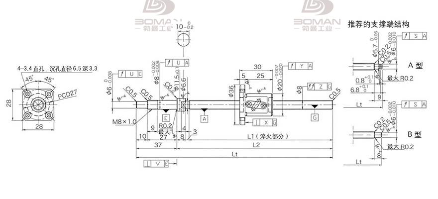KURODA GP0802DS-AAFR-0170B-C3F 日本黑田丝杆和THK丝杠