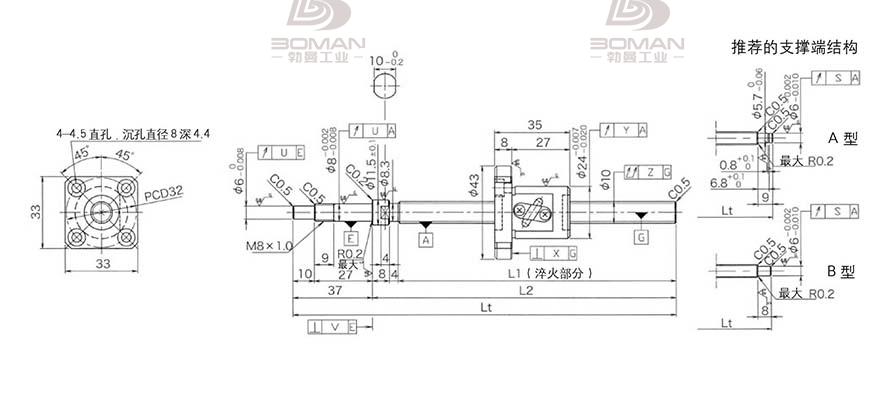 KURODA GP102FDS-AAFR-0320B-C3S 黑田精工的丝杆比thk的贵吗