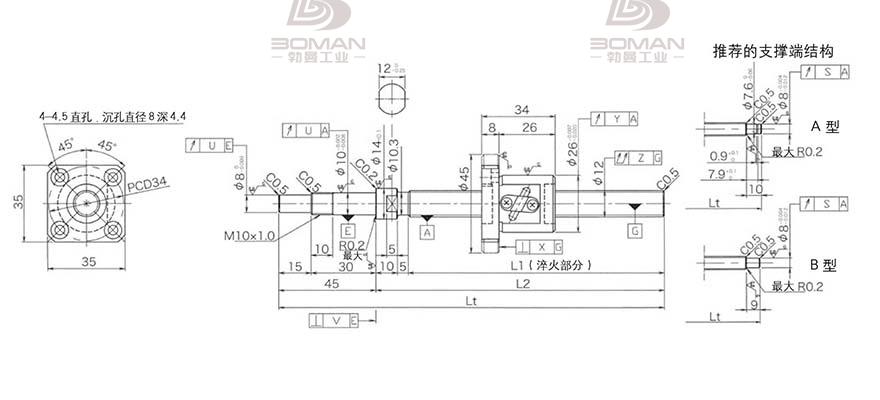 KURODA GP122FDS-AAPR-0400B-C3F 日本黑田丝杠和thk丝杠哪个贵