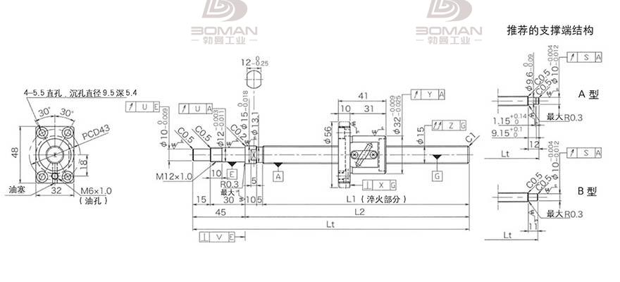KURODA GP1504DS-BALR-0600B-C3F 黑田GK系列丝杆