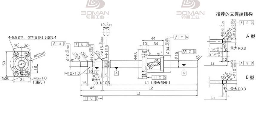 KURODA GP1505DS-BALR-0400B-C3S 黑田丝杆厂家直销