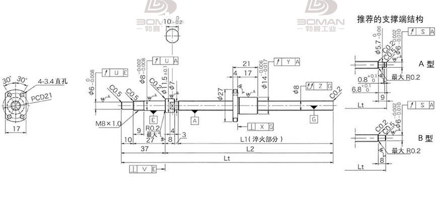 KURODA DP0802JS-HDNR-0180B-C3S 黑田丝杠代理商