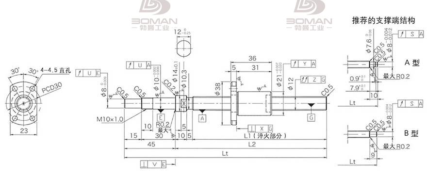 KURODA DP1203JS-HDPR-0300B-C3S 日本黑田丝杆gk系列