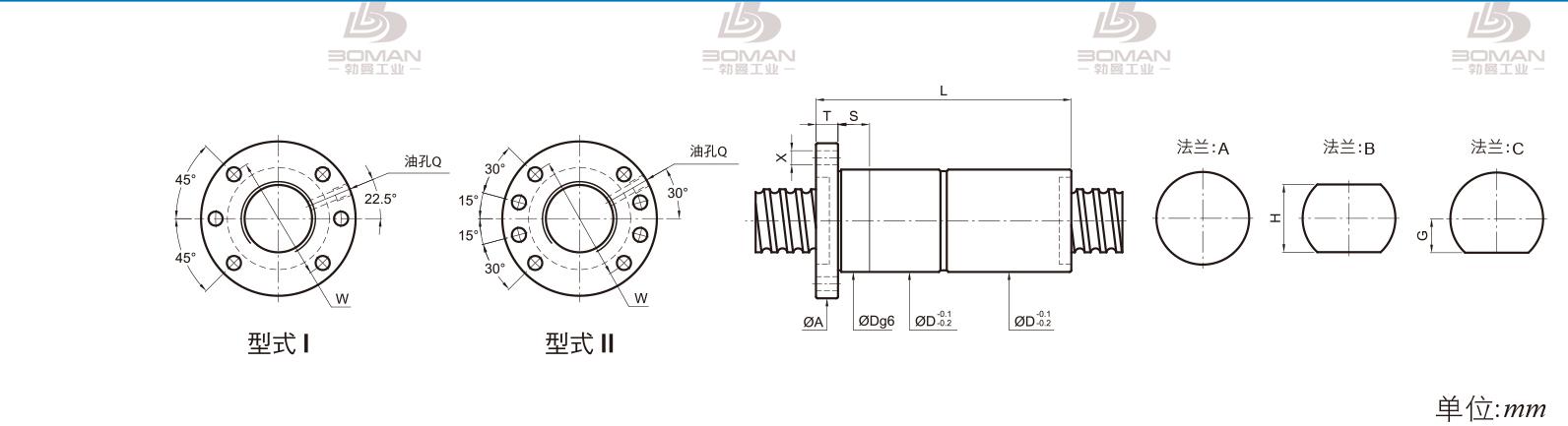 PMI FDDC2506 thk丝杠和pmi丝杠哪个好