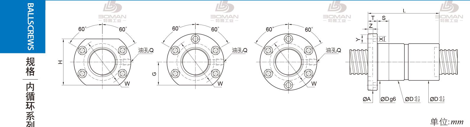 PMI FDIC5005-4 pmi滚珠丝杠定制