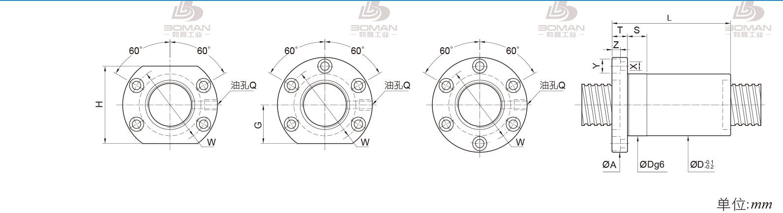 PMI FOIC6312 pmi 滚珠丝杆滑台采购