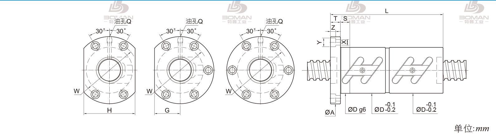 PMI FDWC3208-5 pmi滚珠丝杠模组