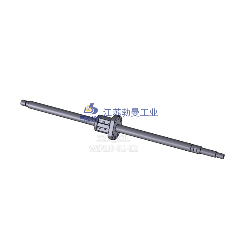 W2509SA-2P-C5Z10-L=883