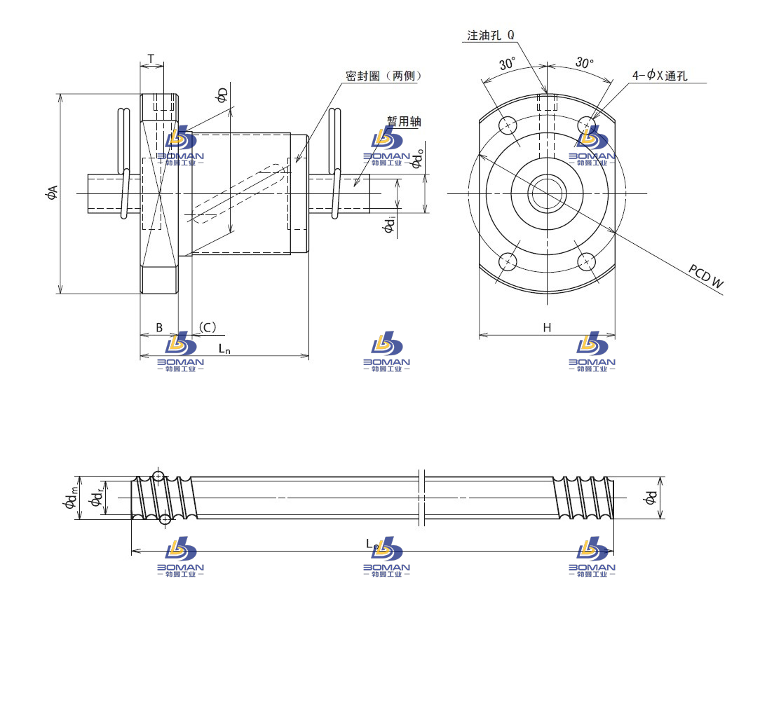 RNFBL1405A2.5S